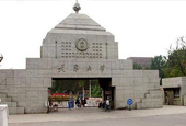 天津大学