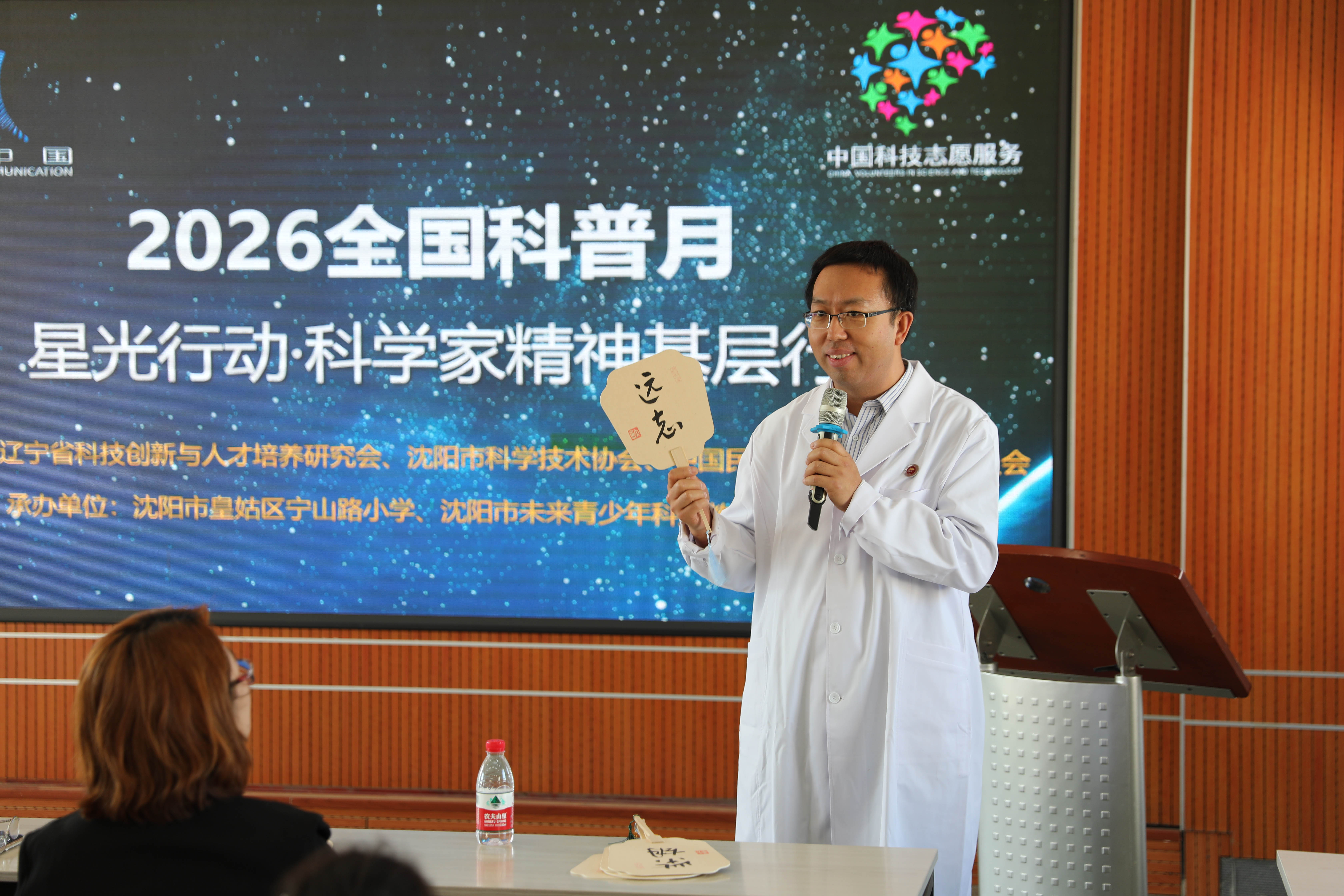 读懂四季，快乐成长走进宁山路小学
